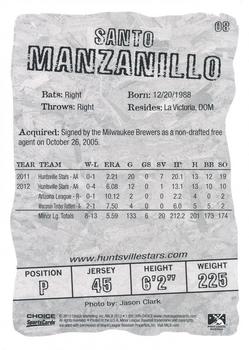 2013 Choice Huntsville Stars #8 Santo Manzanillo Back