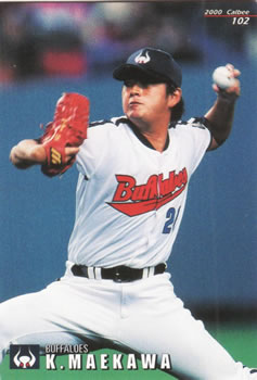 2000 Calbee #102 Katsuhiko Maekawa Front