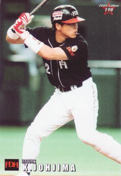 2000 Calbee #198 Kenji Johjima Front