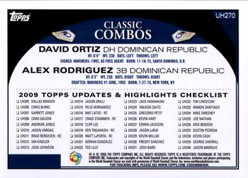 2009 Topps Updates & Highlights #UH270 Dominican Dandies (David Ortiz / Alex Rodriguez) Back