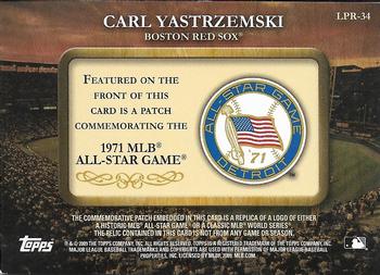 2009 Topps - Legends Commemorative Patch #LPR-34 Carl Yastrzemski / 1971 All-Star Game Back