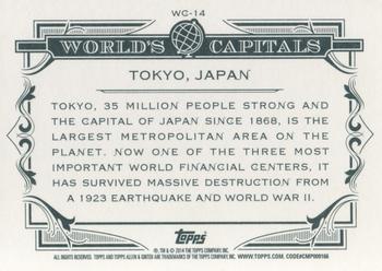 2014 Topps Allen & Ginter - World's Capitals #WC-14 Tokyo Back