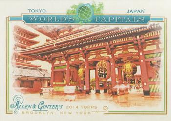2014 Topps Allen & Ginter - World's Capitals #WC-14 Tokyo Front