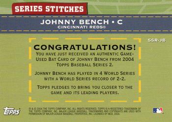 2004 Topps - Series Stitches Relics #SSR-JB Johnny Bench Back