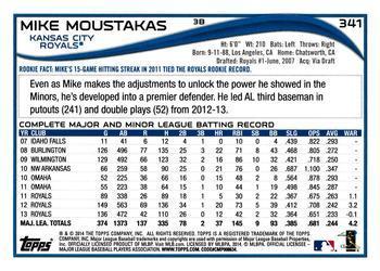 2014 Topps - Orange #341 Mike Moustakas Back