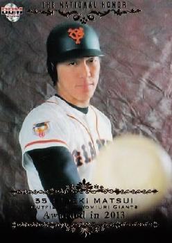 2014 BBM The National Honor #14 Hideki Matsui Front