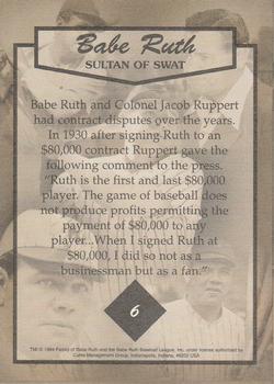 1994 Guyana Babe Ruth Sultan of Swat Stamp Cards #6 Babe Ruth Back