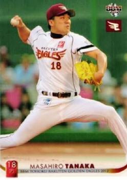 2012 BBM Tohoku Rakuten Golden Eagles #E07 Masahiro Tanaka Front
