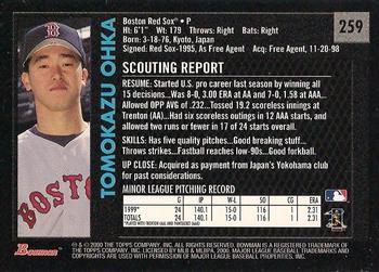 2000 Bowman - Retro/Future #259 Tomokazu Ohka Back