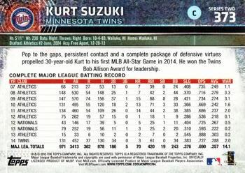 2015 Topps #373 Kurt Suzuki Back
