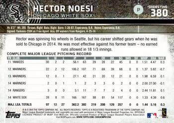 2015 Topps #380 Hector Noesi Back