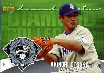 2006 Upper Deck - Diamond Collection #DC-AO Akinori Otsuka Front