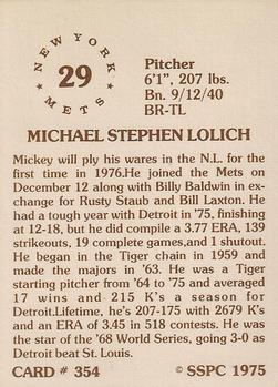 1976 SSPC #354 Mickey Lolich Back