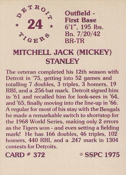 1976 SSPC #372 Mickey Stanley Back