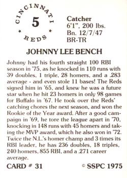 1976 SSPC #31 Johnny Bench Back