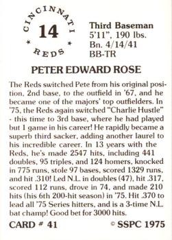 1976 SSPC #41 Pete Rose Back