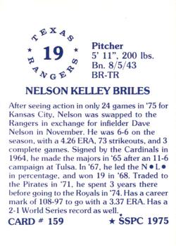1976 SSPC #159 Nelson Briles Back