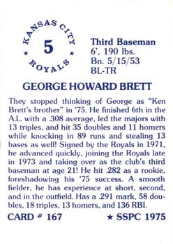 1976 SSPC #167 George Brett Back