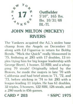 1976 SSPC #203 Mickey Rivers Back