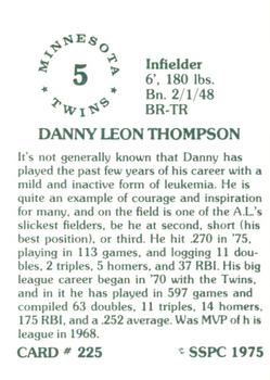 1976 SSPC #225 Danny Thompson Back