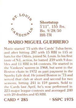 1976 SSPC #285 Mario Guerrero Back
