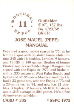 1976 SSPC #335 Pepe Mangual Back