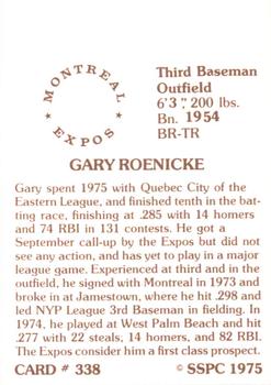 1976 SSPC #338 Gary Roenicke Back