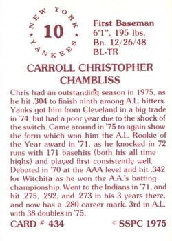 1976 SSPC #434 Chris Chambliss Back