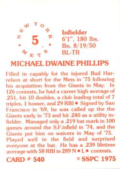 1976 SSPC #540 Mike Phillips Back