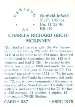 1976 SSPC #587 Rich McKinney Back
