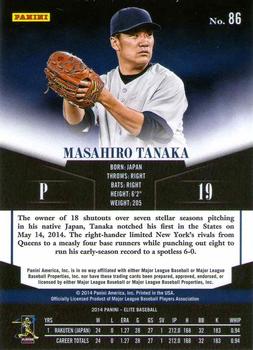 2014 Donruss - 2014 Panini Elite #86 Masahiro Tanaka Back