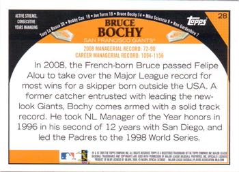 2009 Topps Emerald Nuts San Francisco Giants #28 Bruce Bochy Back