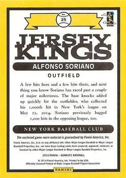 2014 Donruss - Jersey Kings #25 Alfonso Soriano Back