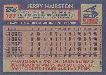 1984 Topps #177 Jerry Hairston Back