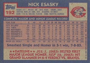 1984 Topps #192 Nick Esasky Back