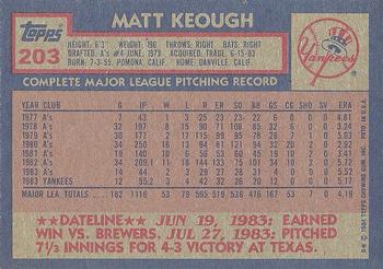 1984 Topps #203 Matt Keough Back