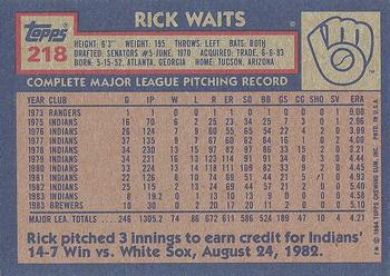 1984 Topps #218 Rick Waits Back