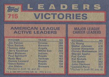 1984 Topps #715 AL Active Career Victory Leaders (Jim Palmer / Don Sutton / Tommy John) Back