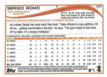 2014 Topps Chrome - Orange Refractors #177 Sergio Romo Back