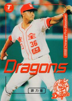 1998 CPBL T-Point Traditional Card Series #022 Felipe Castillo Front