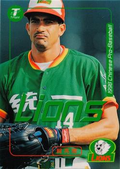 1998 CPBL T-Point Traditional Card Series #066 Cesar D. Hernandez Front