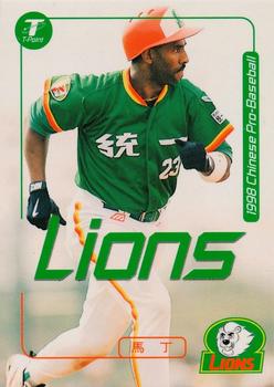1998 CPBL T-Point Traditional Card Series #071 Julian Martinez Front