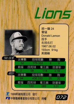1998 CPBL T-Point Traditional Card Series #072 Don Lemon Back