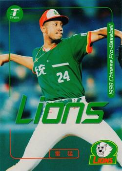 1998 CPBL T-Point Traditional Card Series #072 Don Lemon Front