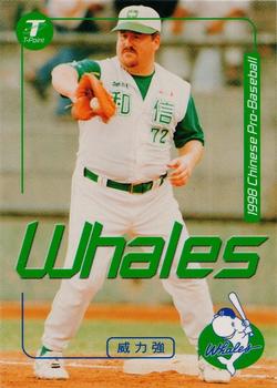 1998 CPBL T-Point Traditional Card Series #116 Brian Traxler Front