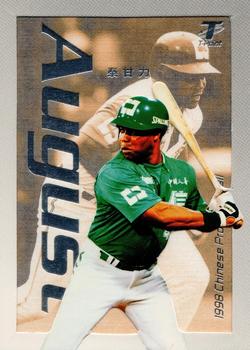 1998 CPBL T-Point Traditional Card Series - Monthly MVPs #12M Ty Gainey Front