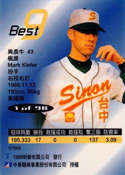 1998 CPBL T-Point Traditional Card Series - Best Nine #1B Mark Kiefer Back