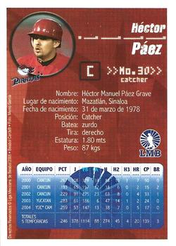 2005 Liga Mexicana de Beisbol #NNO Hector Paez Back