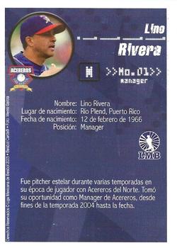 2005 Liga Mexicana de Beisbol #NNO Lino Rivera Back