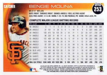 2010 Topps #253 Bengie Molina Back